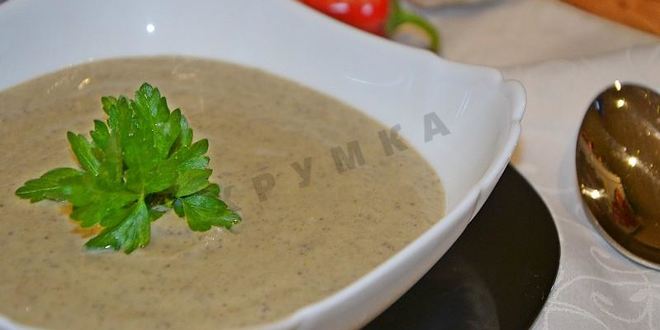 Рецепт грибной суп пюре в мультиварке из шампиньонов