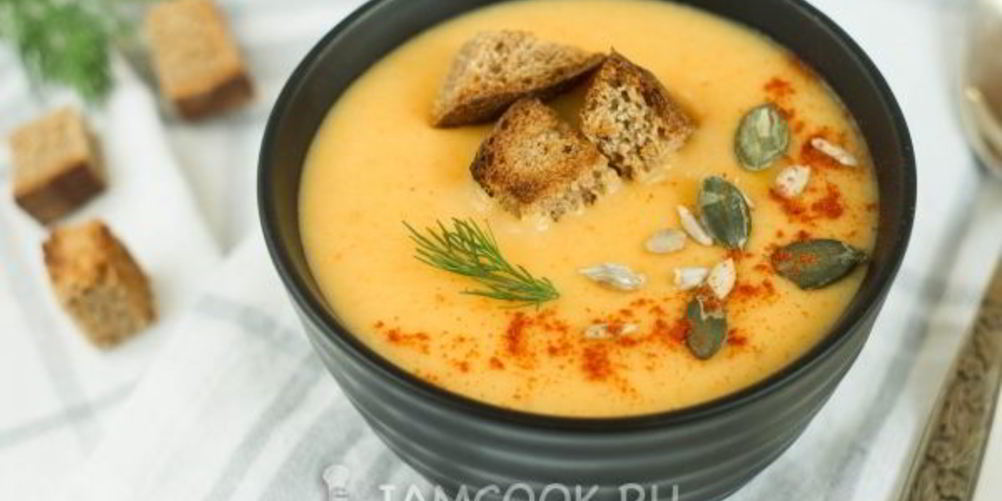 Рецепт летний суп-пюре из сельдерея