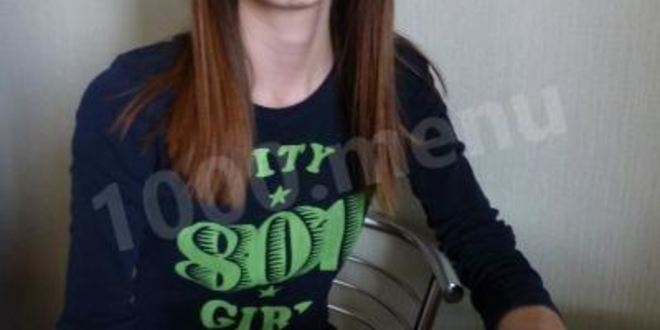 Рецепт картофельный суп-пюре с водяным крессом