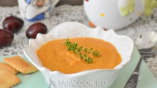 Рецепт Морковный суп-пюре с фасолью