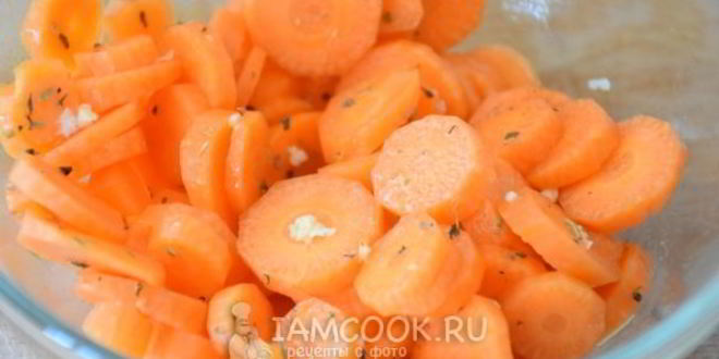 Рецепт морковный суп-пюре с фасолью