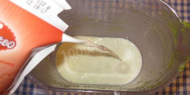 Рецепт простой суп пюре из зеленого горошка с желтками