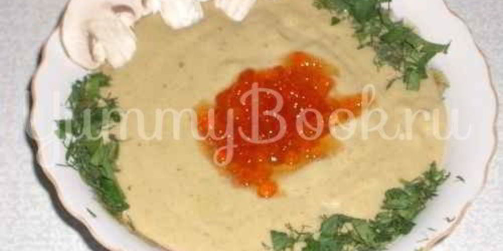 Как приготовить суп-пюре грибной с беконом