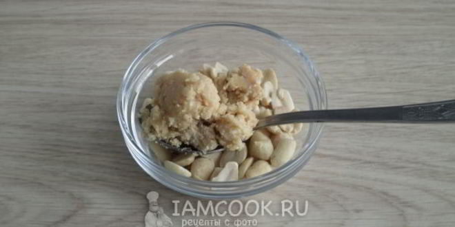 Рецепт суп-пюре из корня сельдерея с арахисом