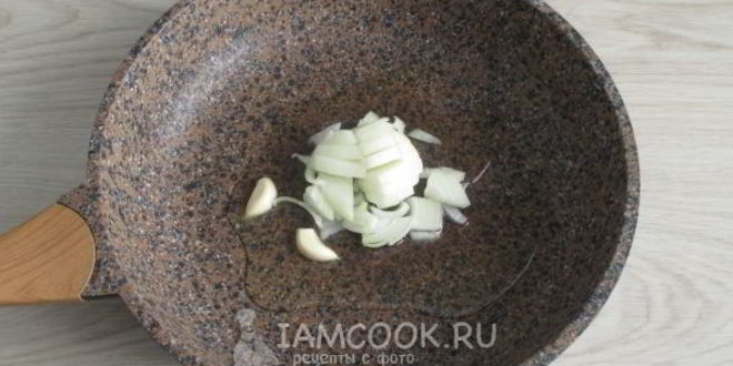 Рецепт суп-пюре из корня сельдерея с арахисом