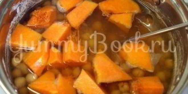 Рецепт суп-пюре из нута с тыквой