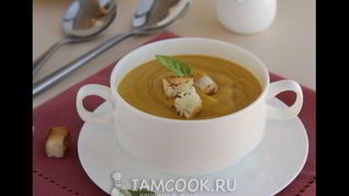 Рецепт Суп-пюре из тыквы и кабачков
