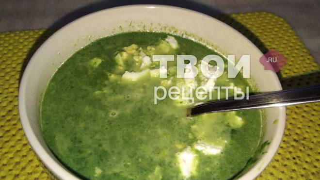 Рецепт Суп-пюре со шпинатом и брынзой