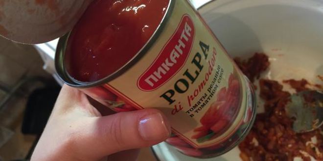 Рецепт томатный суп-пюре с мидиями