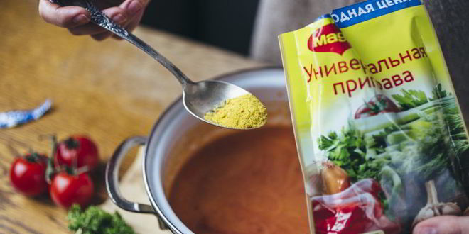 Рецепт томатный суп-пюре с розмарином