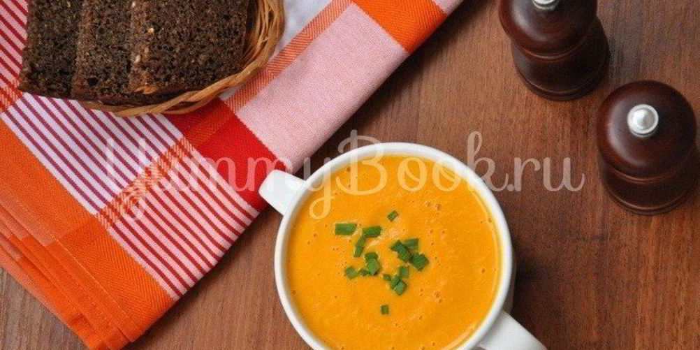 Как приготовить тыквенный суп-пюре с имбирем