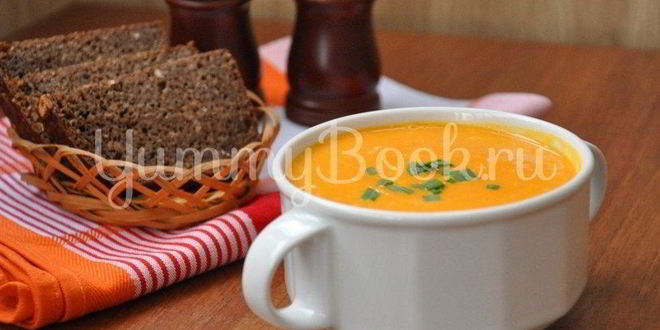 Рецепт тыквенный суп-пюре с имбирем