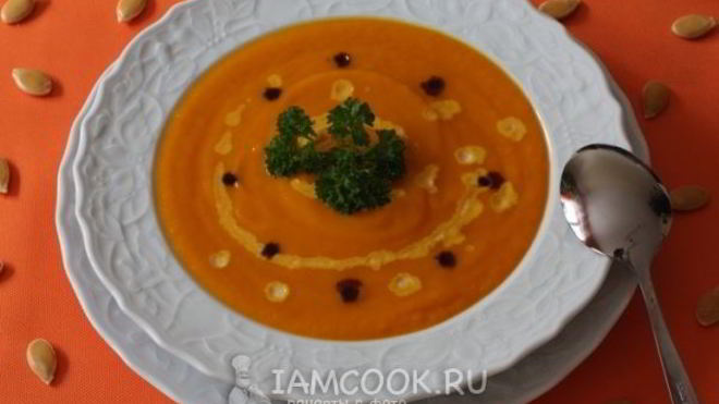 Рецепт Тыквенный суп-пюре с морковью