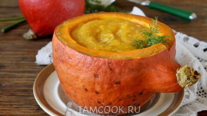 Рецепт Тыквенный суп-пюре со сливками