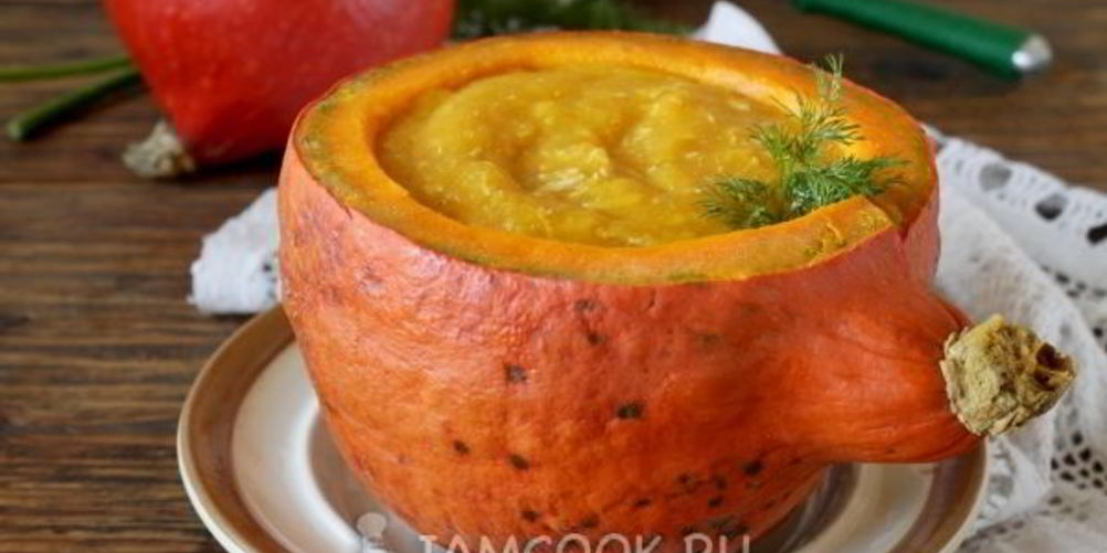 Как приготовить тыквенный суп-пюре со сливками