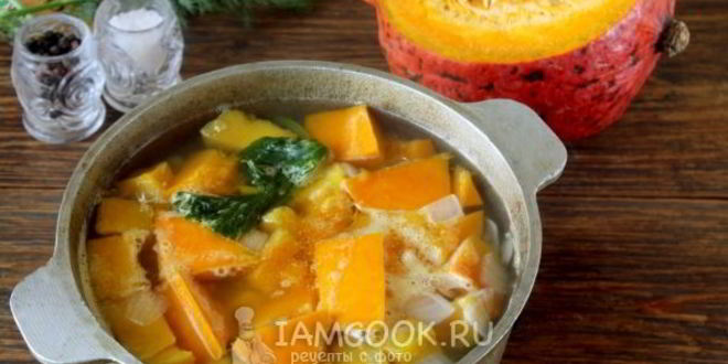 Рецепт тыквенный суп-пюре со сливками