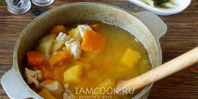 Рецепт тыквенный суп-пюре со сливками