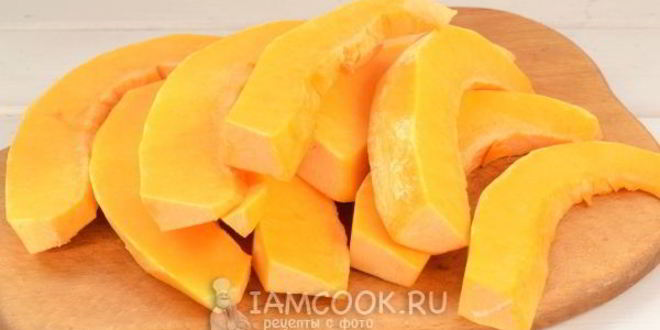 Рецепт тыквенный суп-пюре в мультиварке