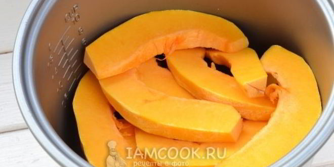 Рецепт тыквенный суп-пюре в мультиварке