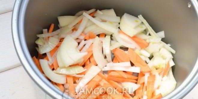 Рецепт тыквенный суп-пюре в мультиварке