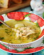 Суп с консервированной фасолью