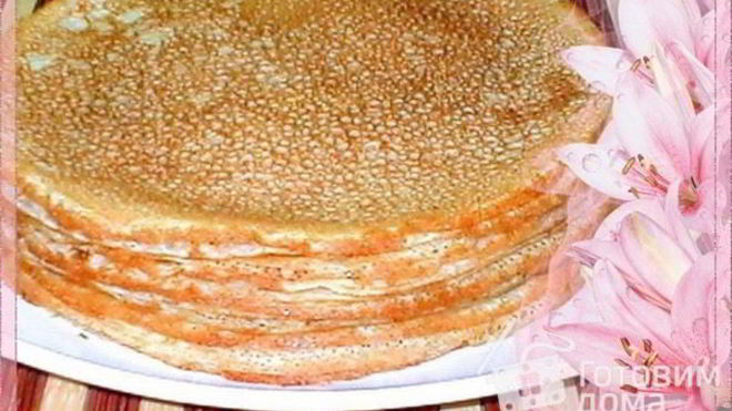 Рецепт Блины ажурные