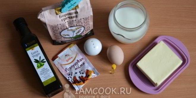 Рецепт блины на кислом кефире