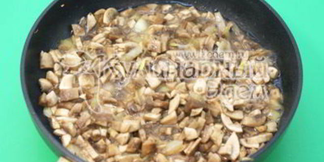 Рецепт фаршированные блины с грибами и сыром