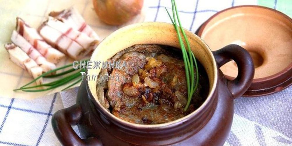 Как приготовить картофельные блины, тушенные в горшочке с салом