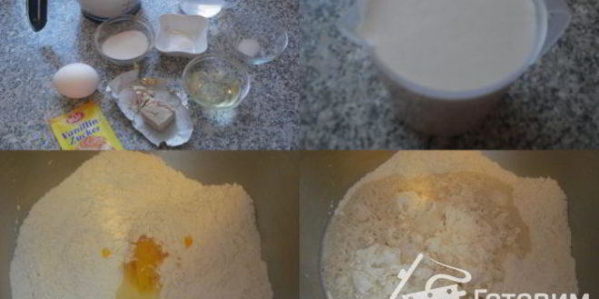 Рецепт булочки к завтраку