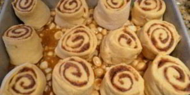 Рецепт булочки с карамелью