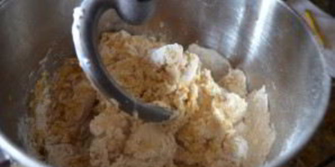 Рецепт булочки с карамелью