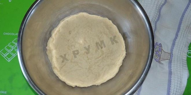 Рецепт булочки с шоколадом синабон