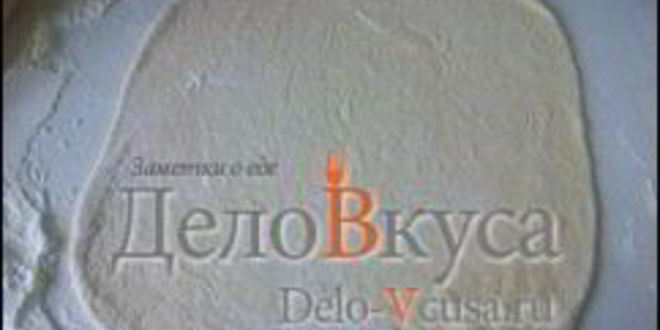 Рецепт плюшки с сахаром розочки