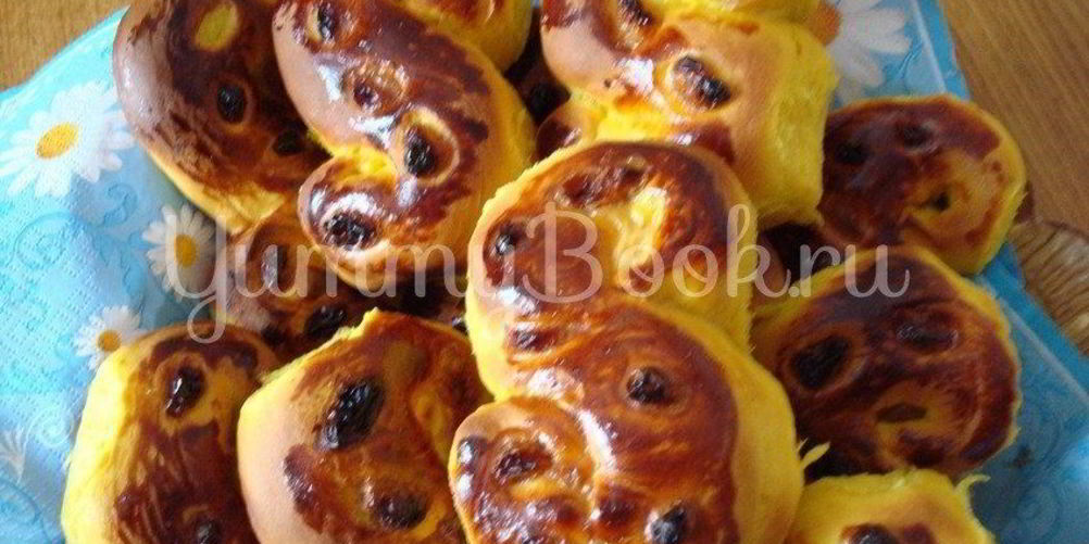 Как приготовить шафрановые булочки луссекатт