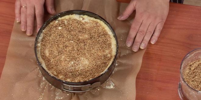 Рецепт цитрусовая ватрушка