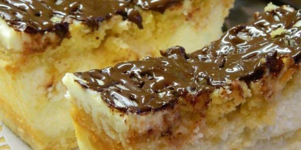 Как приготовить венгерская ватрушка