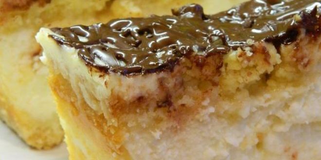 Рецепт венгерская ватрушка