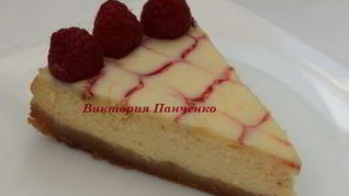 Рецепт Чизкейк с белым шоколадом и малиной
