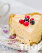 Тыквенный чизкейк