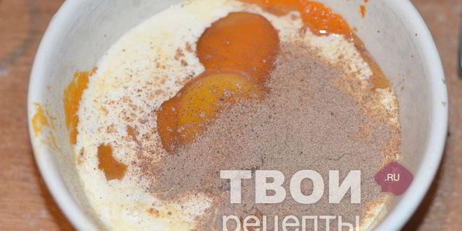 Рецепт тыквенный чизкейк