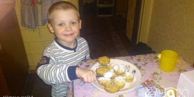 Рецепт арахисовые кексы