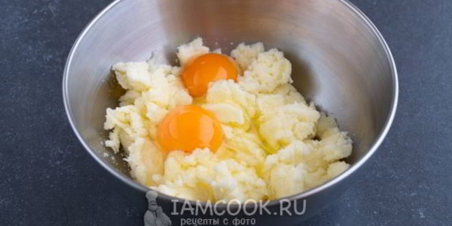 Рецепт кекс на сметане с изюмом