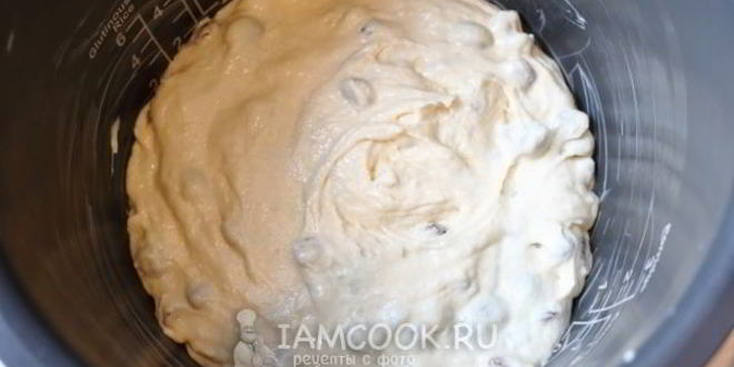 Рецепт кекс с изюмом в мультиварке