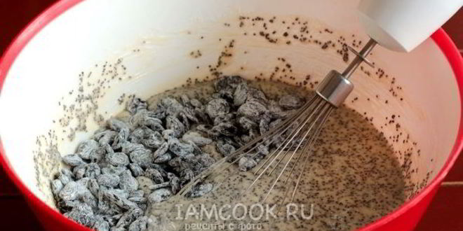 Рецепт кекс с маком и изюмом