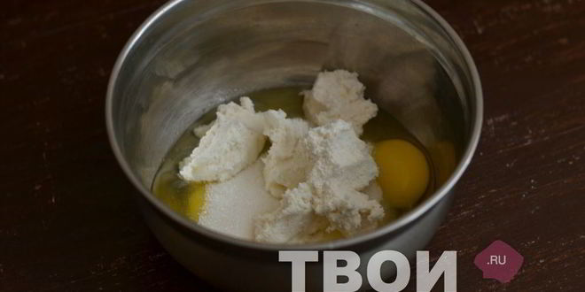 Рецепт кекс с творогом