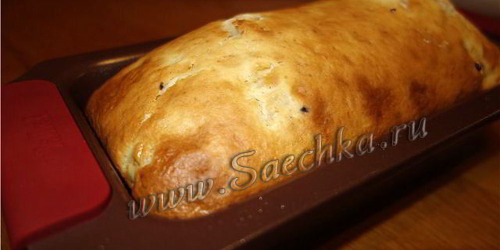 Как приготовить кекс столичный с изюмом