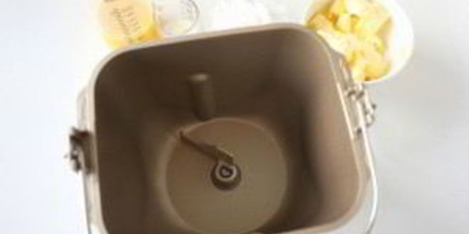 Рецепт кекс столичный в хлебопечке