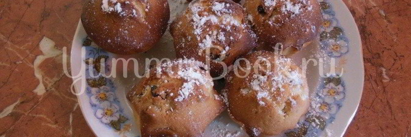 Рецепт Кексики с изюмом