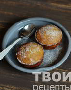 Кексы на сгущенном молоке
